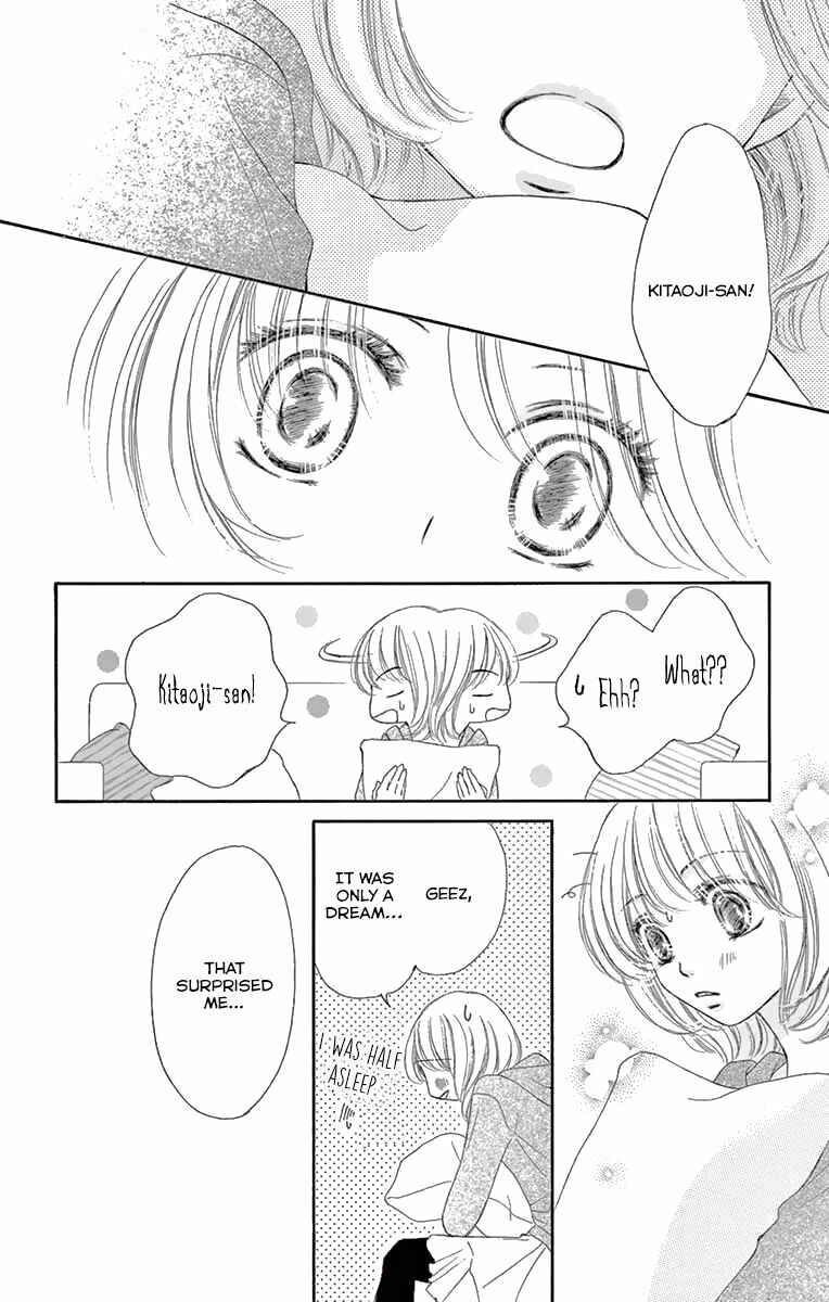 Page 23 Chapter 13 Onegai, Sore o Yamenai de