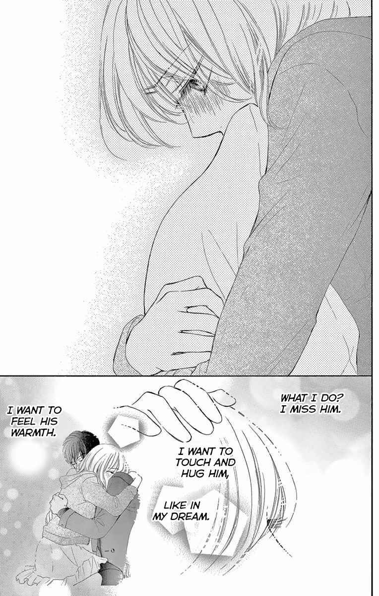 Page 24 Chapter 13 Onegai, Sore o Yamenai de