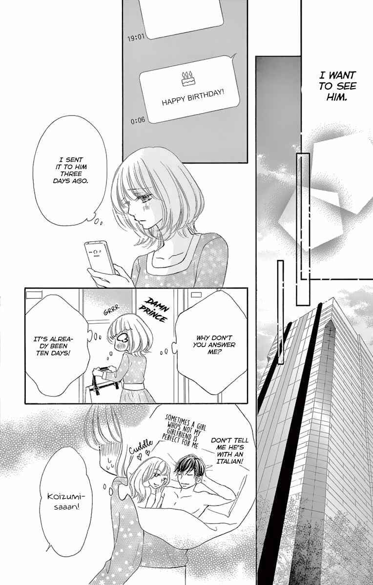 Page 25 Chapter 13 Onegai, Sore o Yamenai de