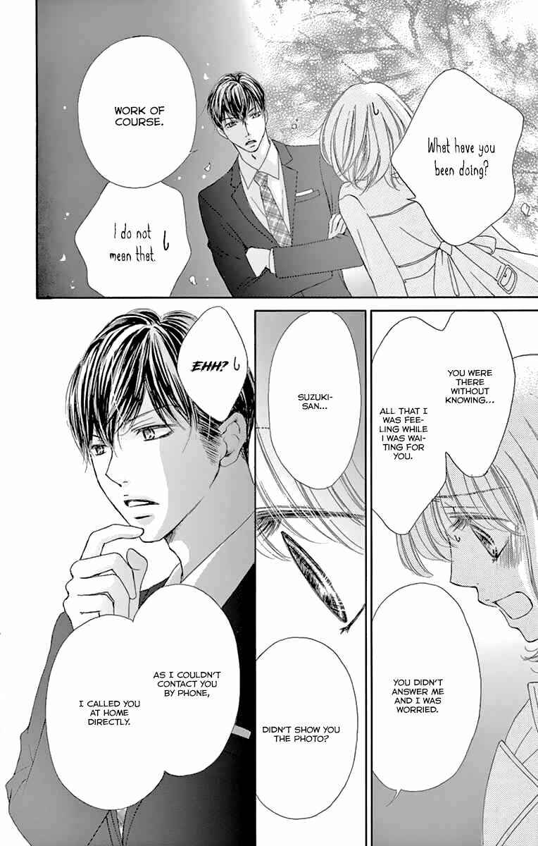 Page 31 Chapter 13 Onegai, Sore o Yamenai de