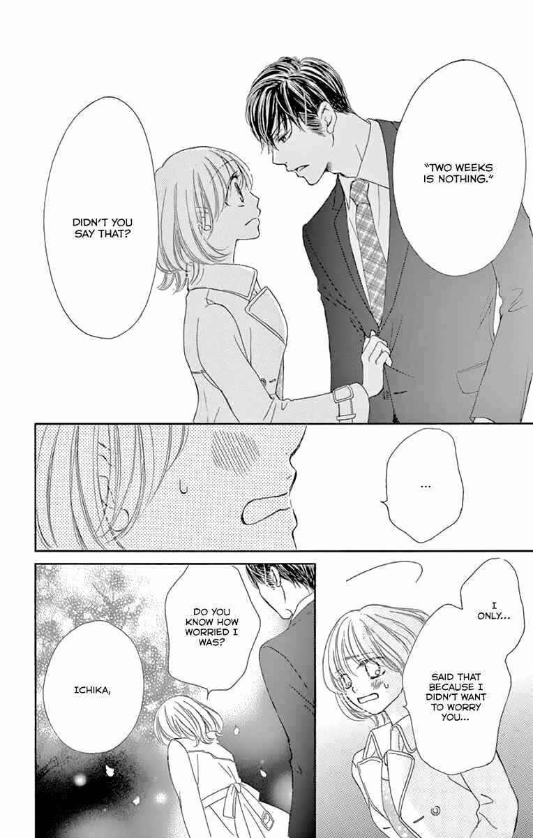Page 33 Chapter 13 Onegai, Sore o Yamenai de