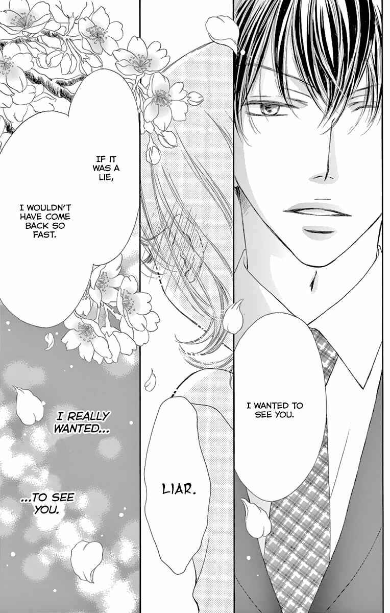 Page 34 Chapter 13 Onegai, Sore o Yamenai de
