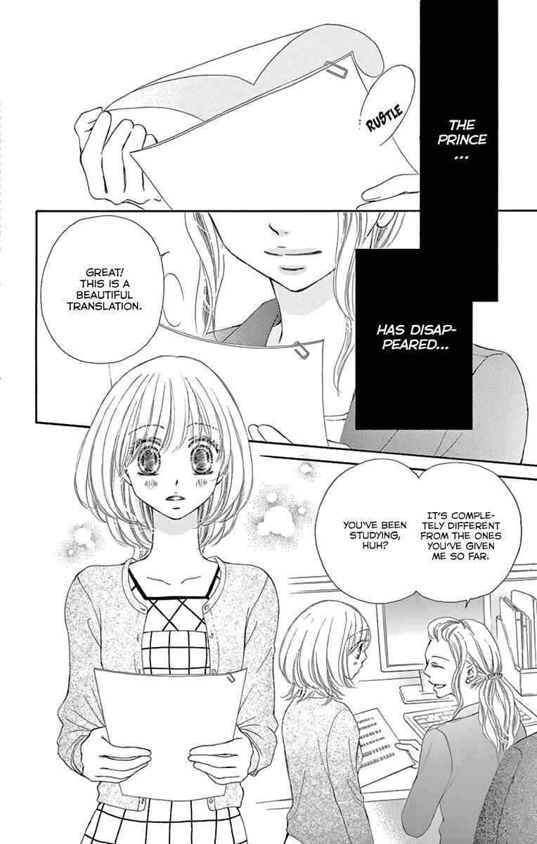 Page 5 Chapter 13 Onegai, Sore o Yamenai de