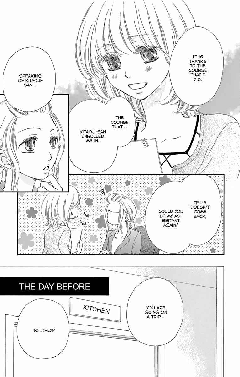 Page 6 Chapter 13 Onegai, Sore o Yamenai de