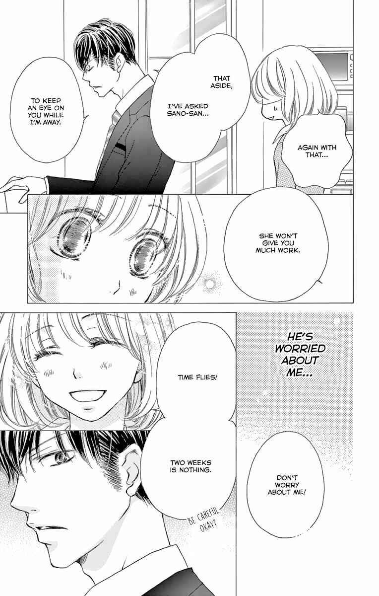 Page 8 Chapter 13 Onegai, Sore o Yamenai de