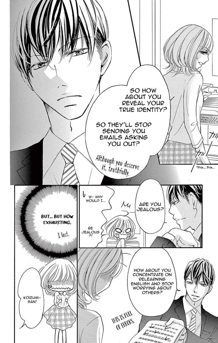Page 11 Chapter 3 Onegai, Sore o Yamenai de