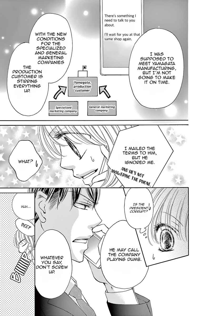 Page 24 Chapter 3 Onegai, Sore o Yamenai de