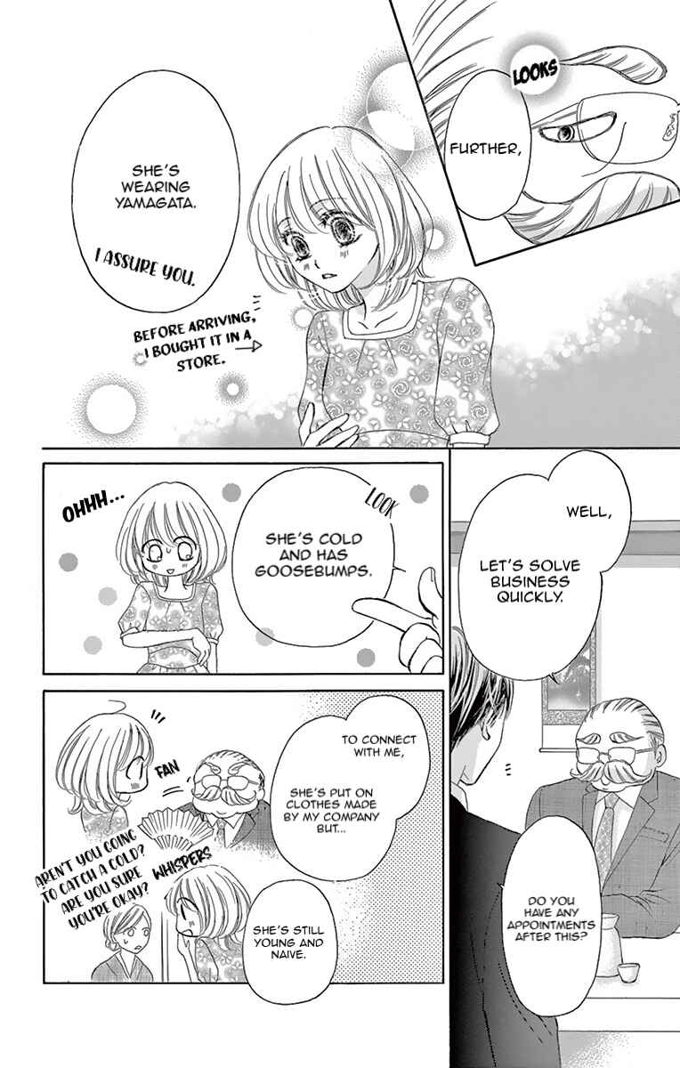 Page 31 Chapter 3 Onegai, Sore o Yamenai de