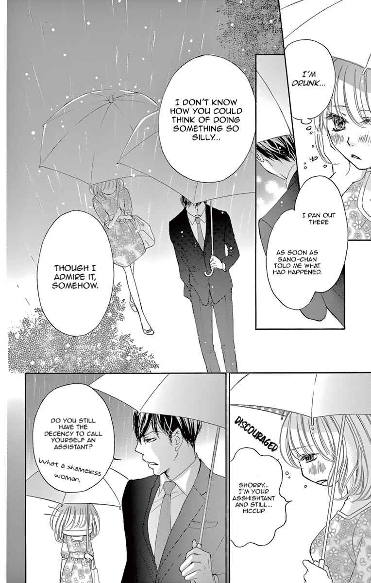 Page 33 Chapter 3 Onegai, Sore o Yamenai de