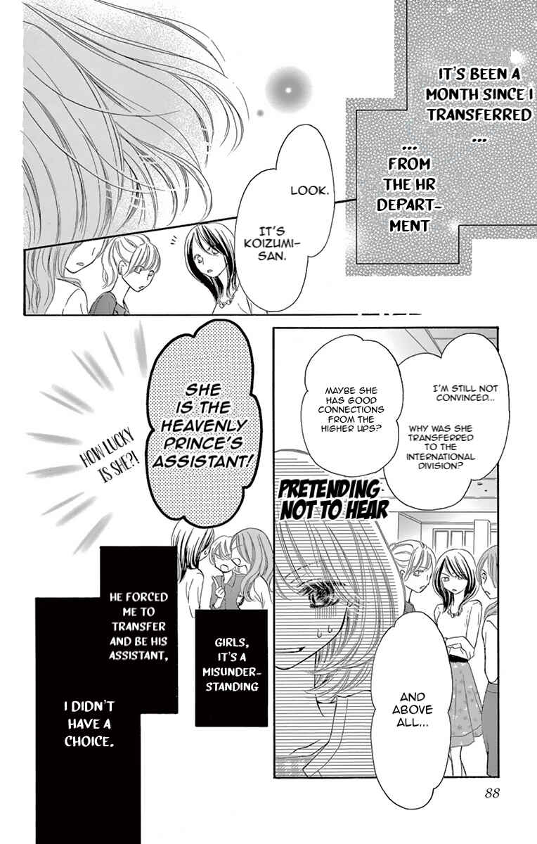 Page 7 Chapter 3 Onegai, Sore o Yamenai de