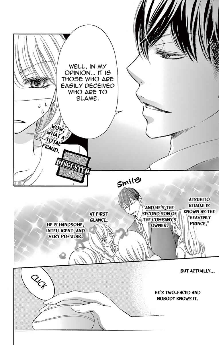Page 9 Chapter 3 Onegai, Sore o Yamenai de