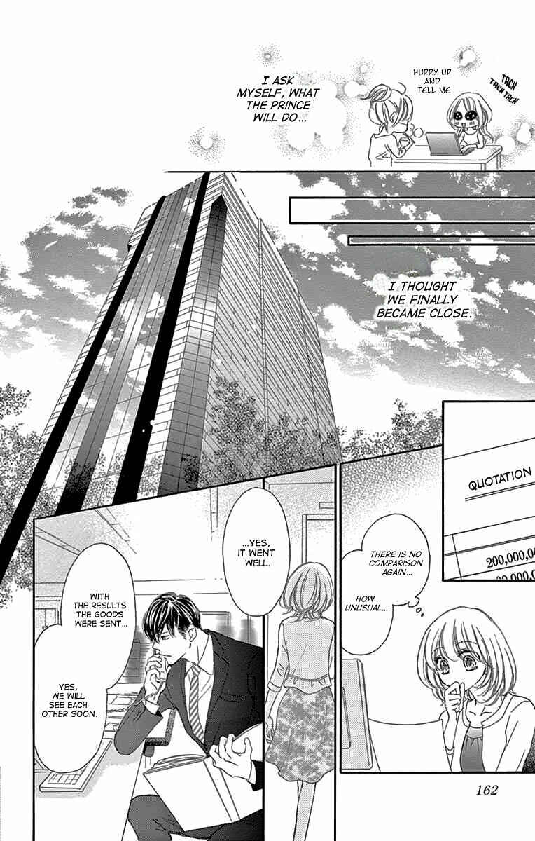 Page 15 Chapter 9 Onegai, Sore o Yamenai de