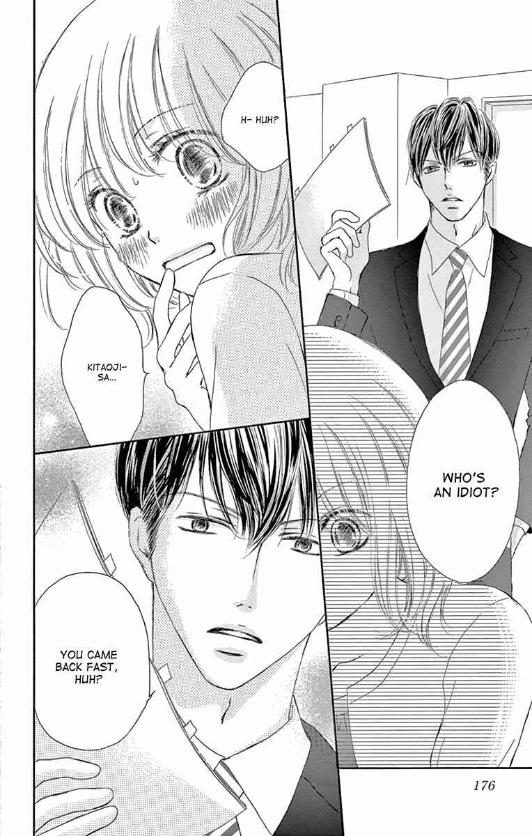 Page 29 Chapter 9 Onegai, Sore o Yamenai de