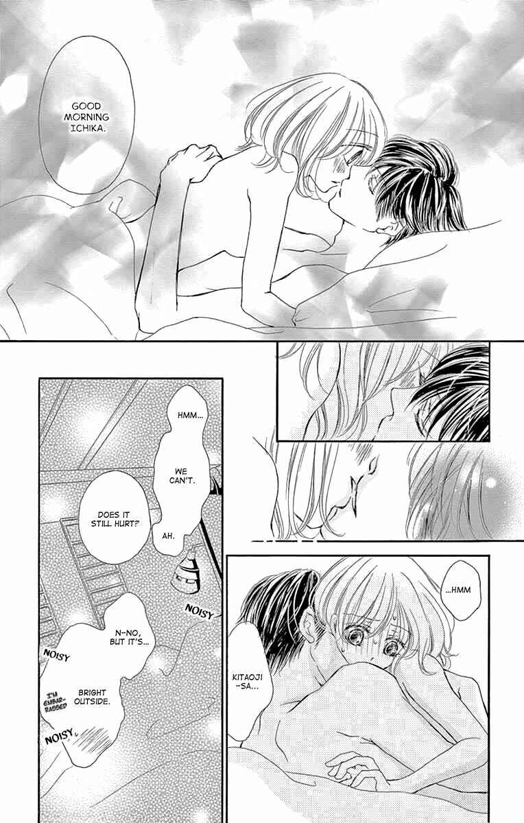 Page 6 Chapter 9 Onegai, Sore o Yamenai de