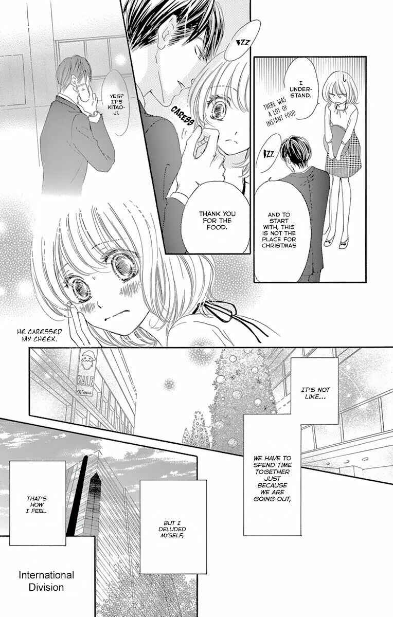 Page 17 Chapter 10 Onegai, Sore o Yamenai de