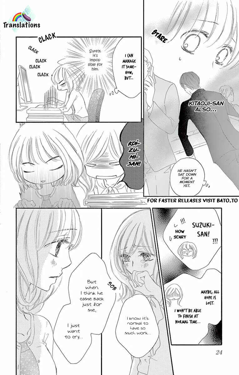 Page 26 Chapter 10 Onegai, Sore o Yamenai de