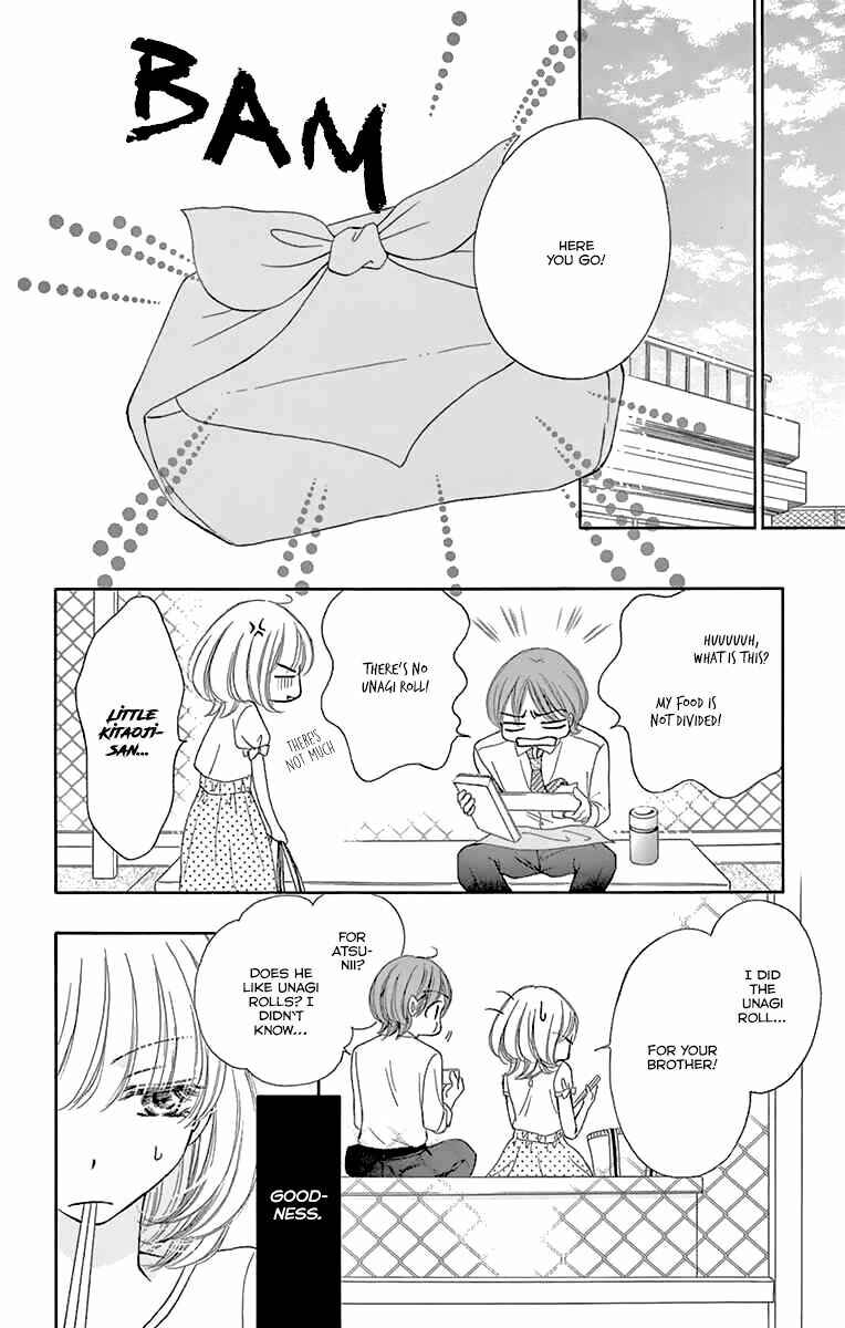 Page 10 Chapter 16 Onegai, Sore o Yamenai de