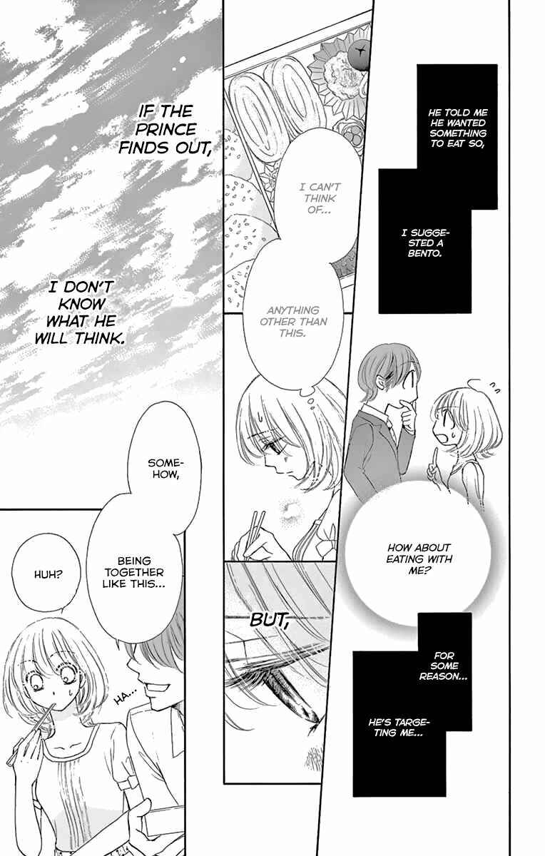 Page 11 Chapter 16 Onegai, Sore o Yamenai de