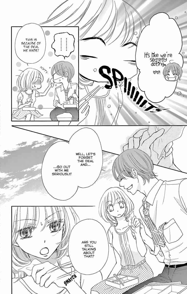 Page 12 Chapter 16 Onegai, Sore o Yamenai de
