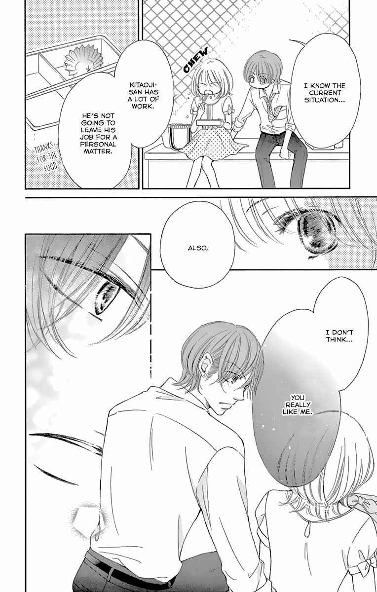 Page 14 Chapter 16 Onegai, Sore o Yamenai de