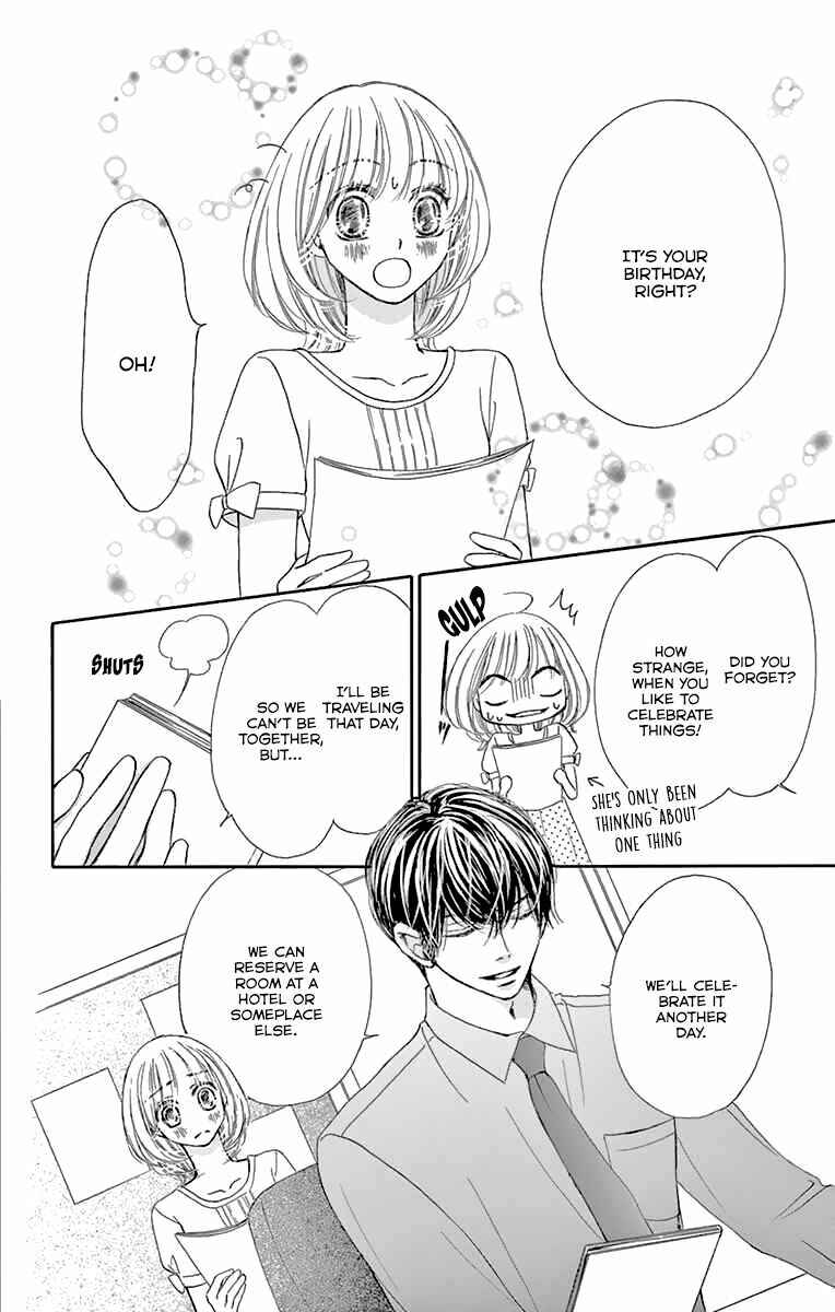 Page 18 Chapter 16 Onegai, Sore o Yamenai de