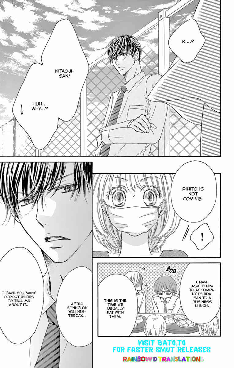 Page 33 Chapter 16 Onegai, Sore o Yamenai de