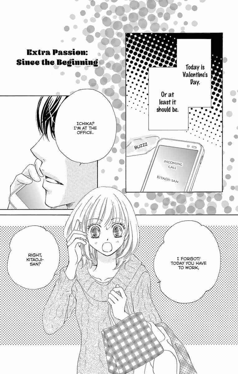 Page 2 Chapter 11.5 Onegai, Sore o Yamenai de