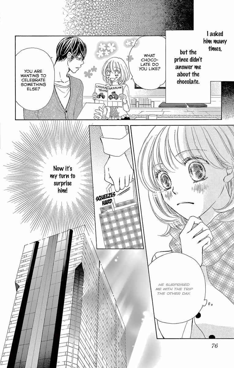Page 3 Chapter 11.5 Onegai, Sore o Yamenai de