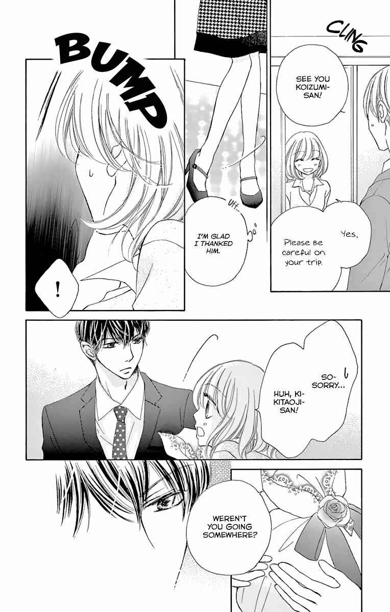 Page 12 Chapter 12 Onegai, Sore o Yamenai de