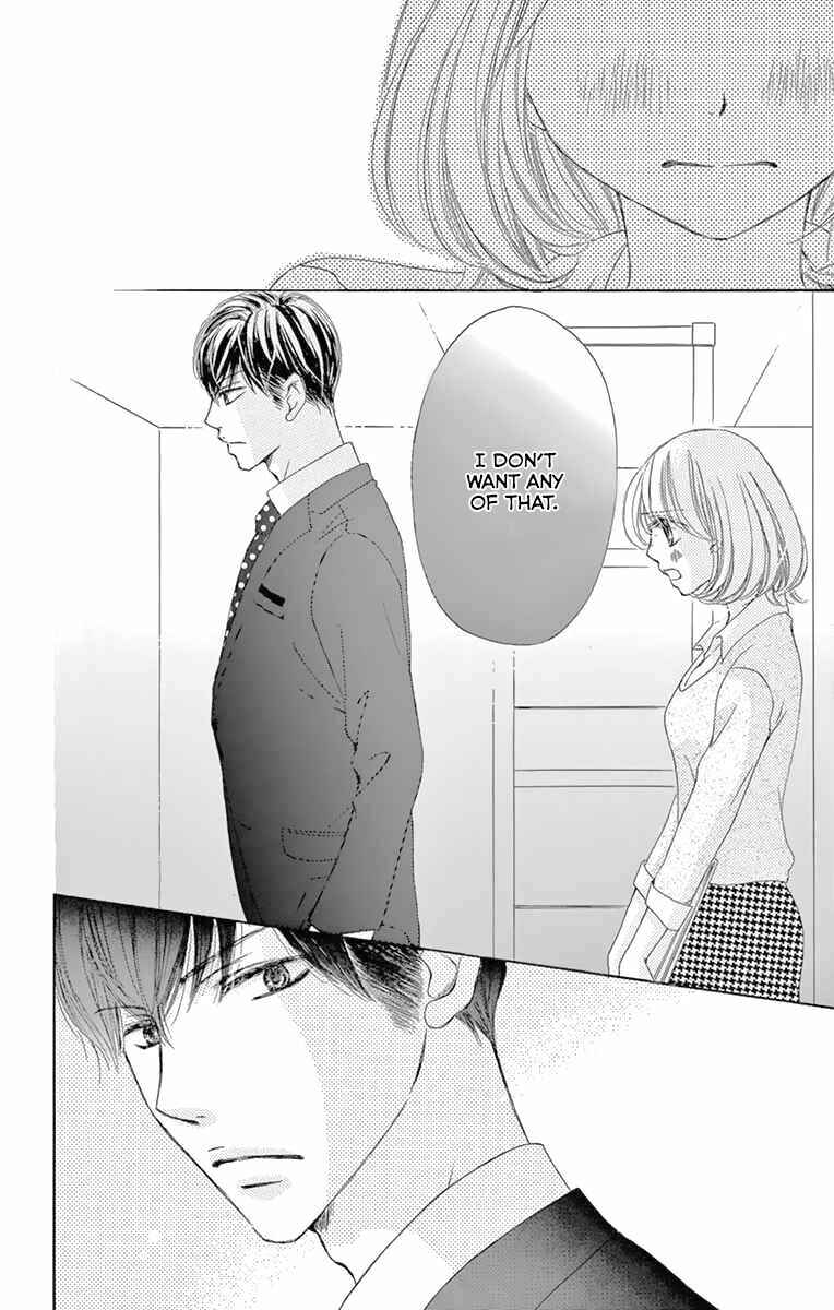 Page 18 Chapter 12 Onegai, Sore o Yamenai de