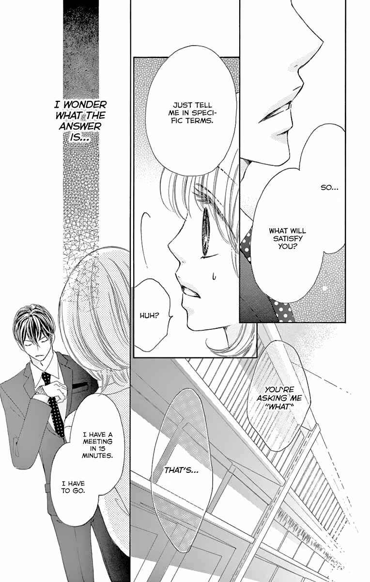 Page 19 Chapter 12 Onegai, Sore o Yamenai de