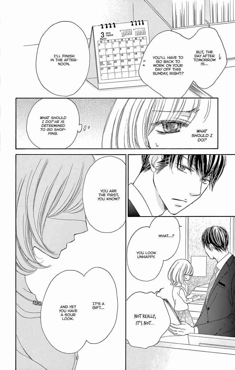 Page 22 Chapter 12 Onegai, Sore o Yamenai de