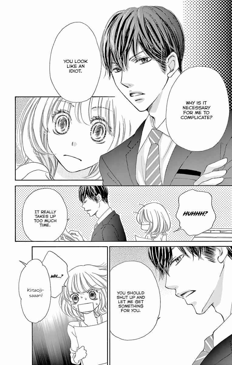 Page 24 Chapter 12 Onegai, Sore o Yamenai de