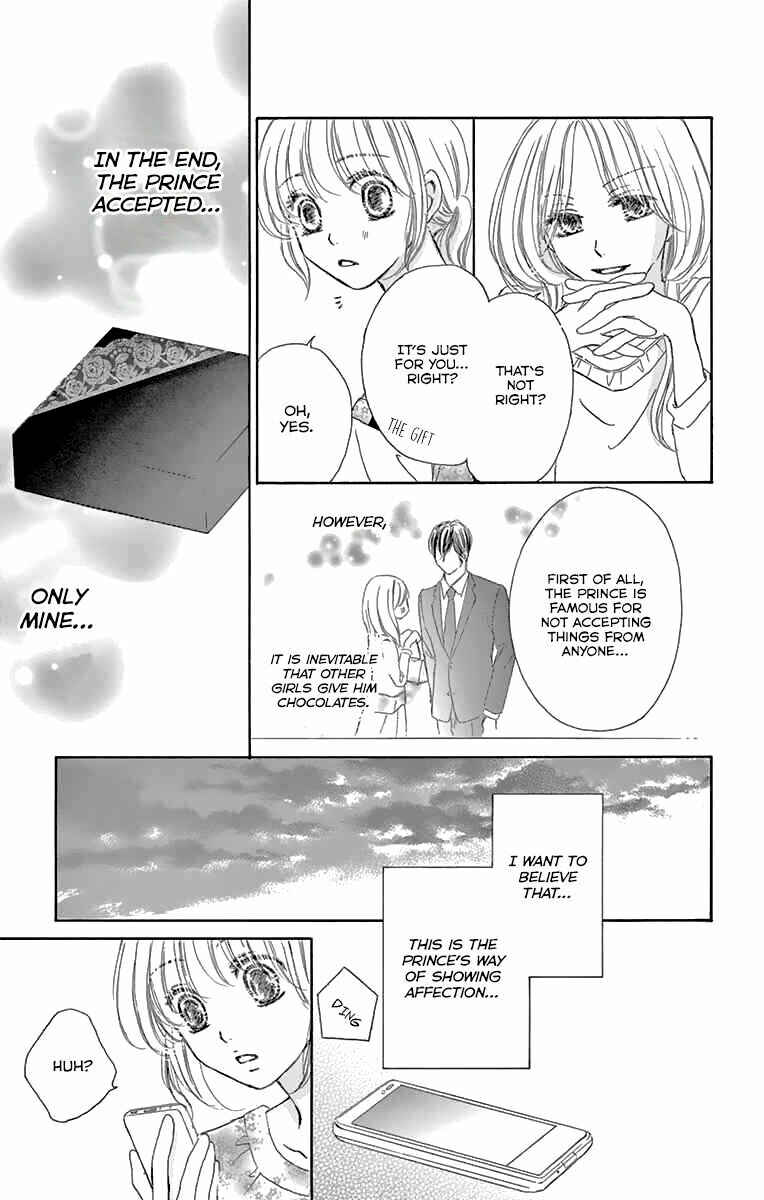 Page 27 Chapter 12 Onegai, Sore o Yamenai de