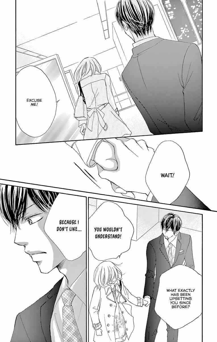 Page 31 Chapter 12 Onegai, Sore o Yamenai de