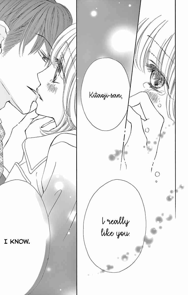 Page 37 Chapter 12 Onegai, Sore o Yamenai de