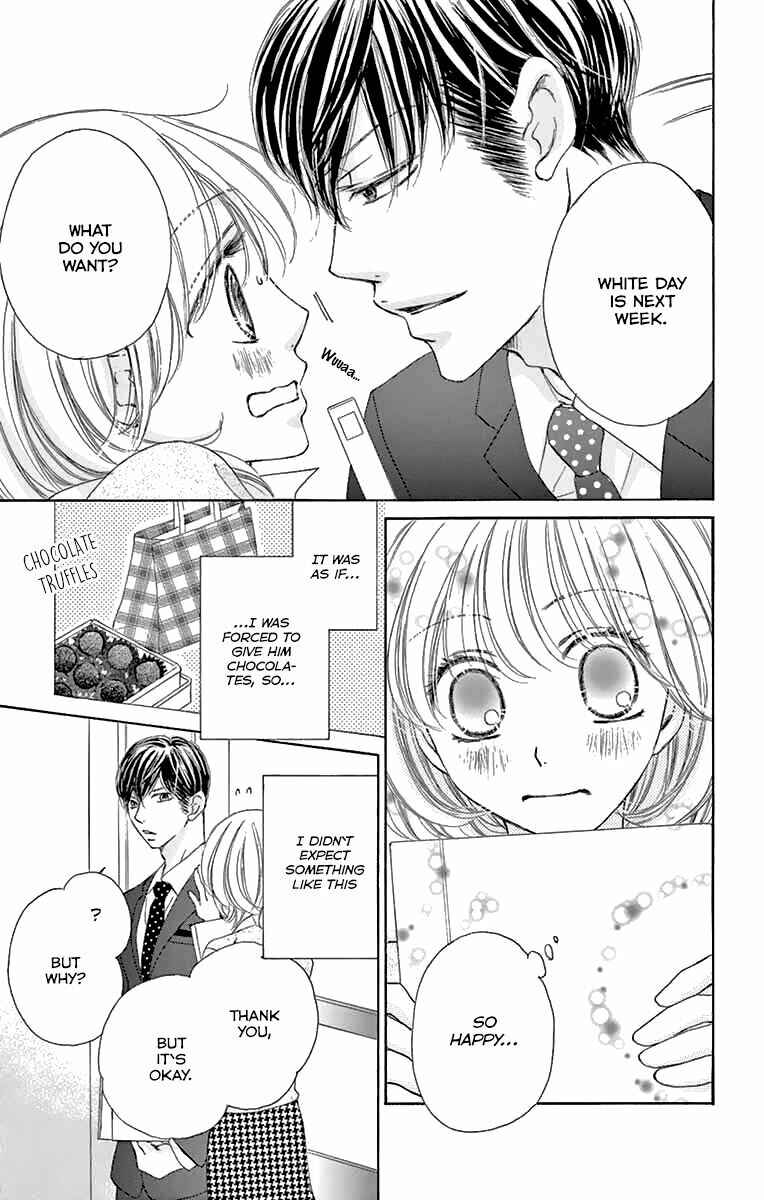 Page 7 Chapter 12 Onegai, Sore o Yamenai de