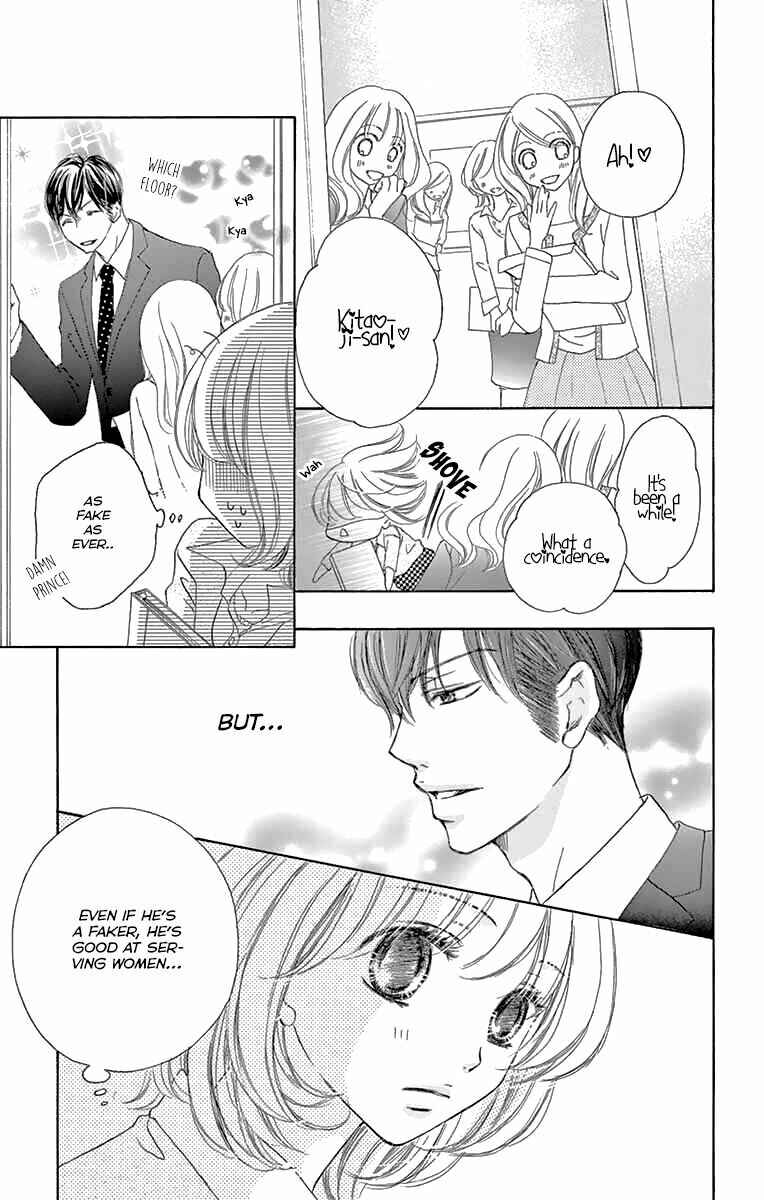Page 9 Chapter 12 Onegai, Sore o Yamenai de
