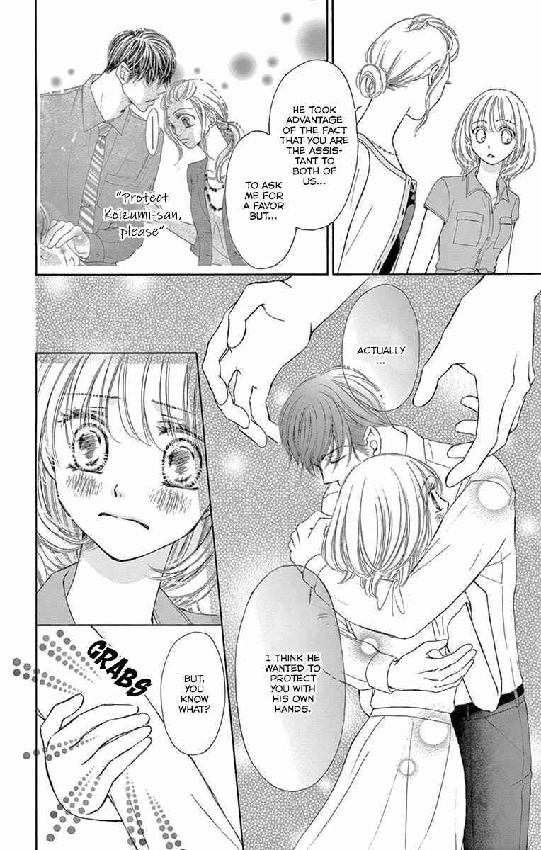 Page 13 Chapter 18 Onegai, Sore o Yamenai de