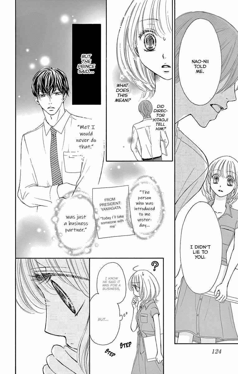 Page 19 Chapter 18 Onegai, Sore o Yamenai de