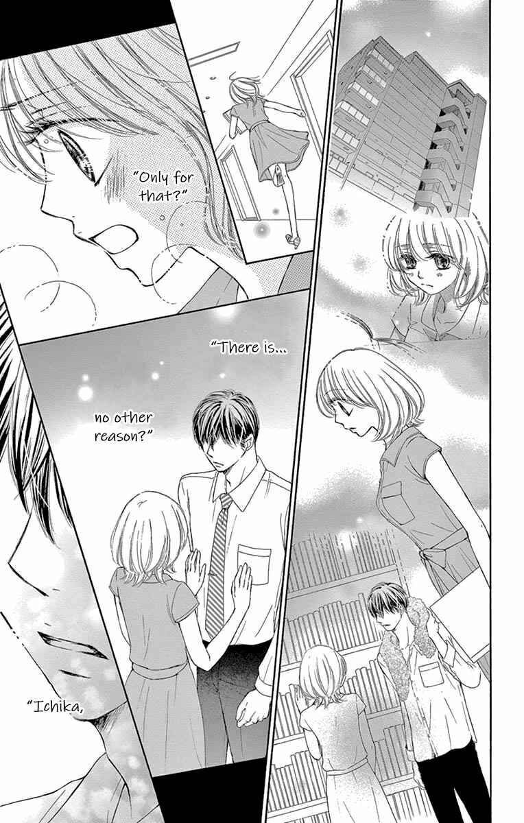 Page 20 Chapter 18 Onegai, Sore o Yamenai de