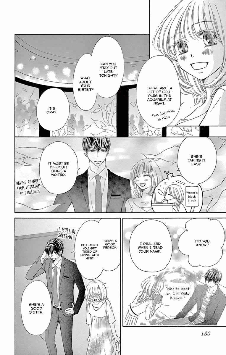 Page 25 Chapter 18 Onegai, Sore o Yamenai de