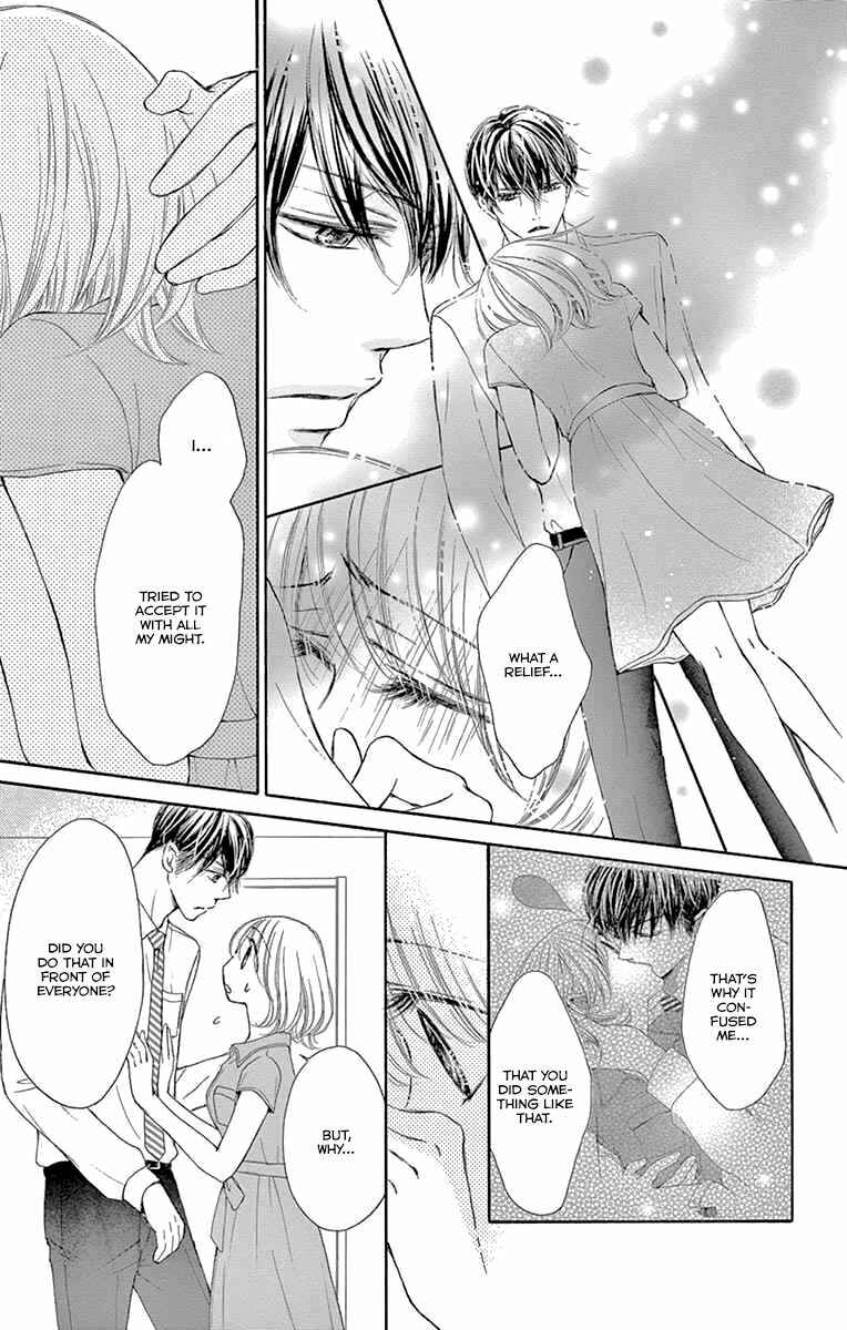 Page 8 Chapter 18 Onegai, Sore o Yamenai de