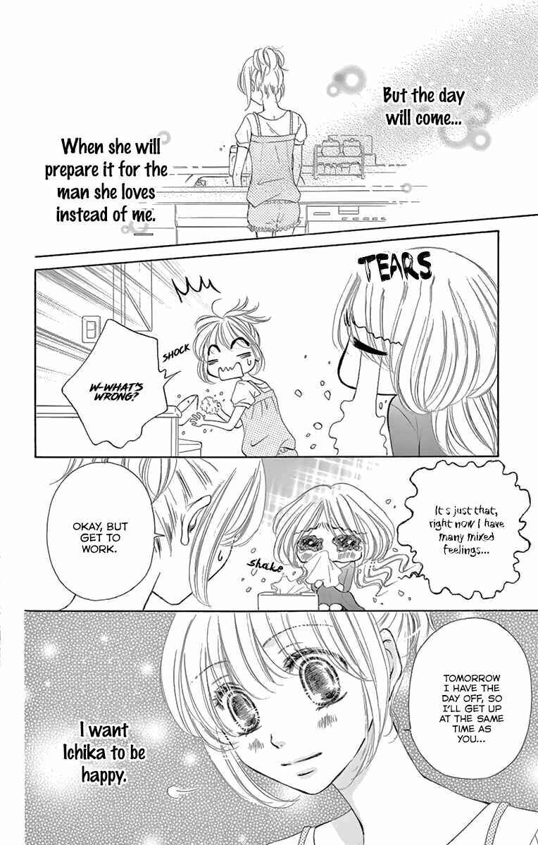 Page 4 Chapter 9.5 Onegai, Sore o Yamenai de