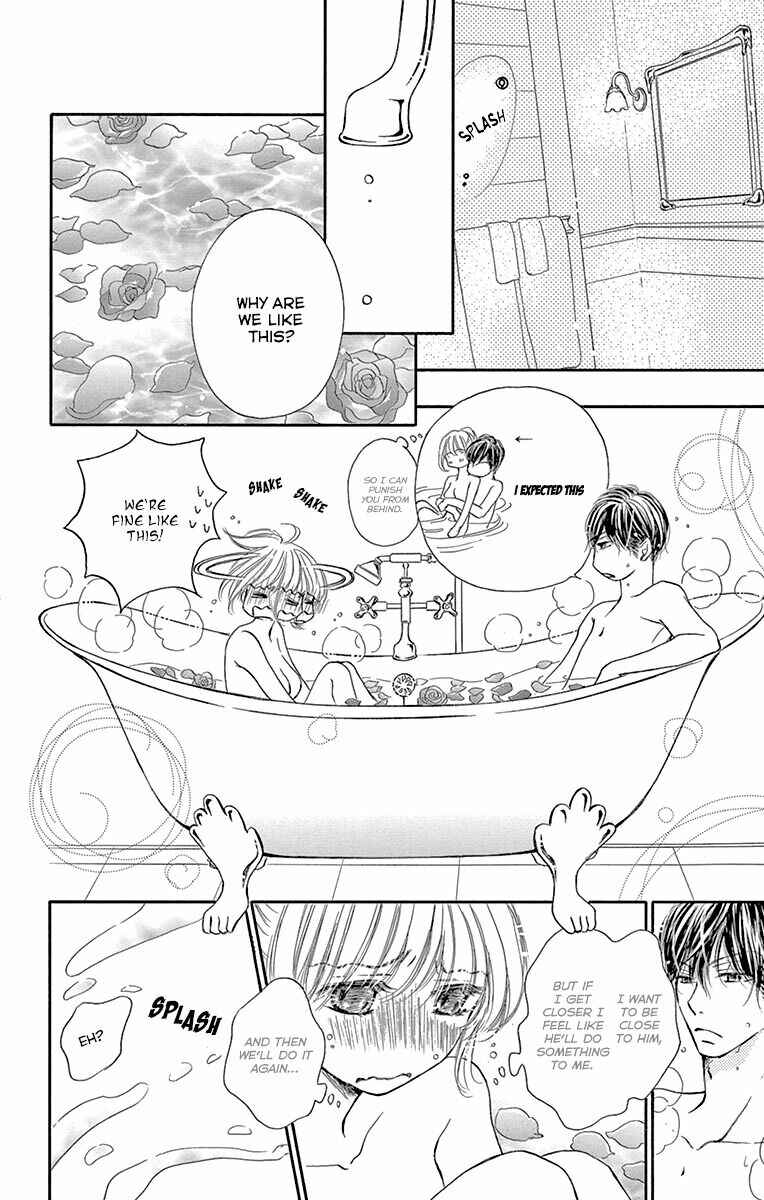 Page 11 Chapter 17 Onegai, Sore o Yamenai de