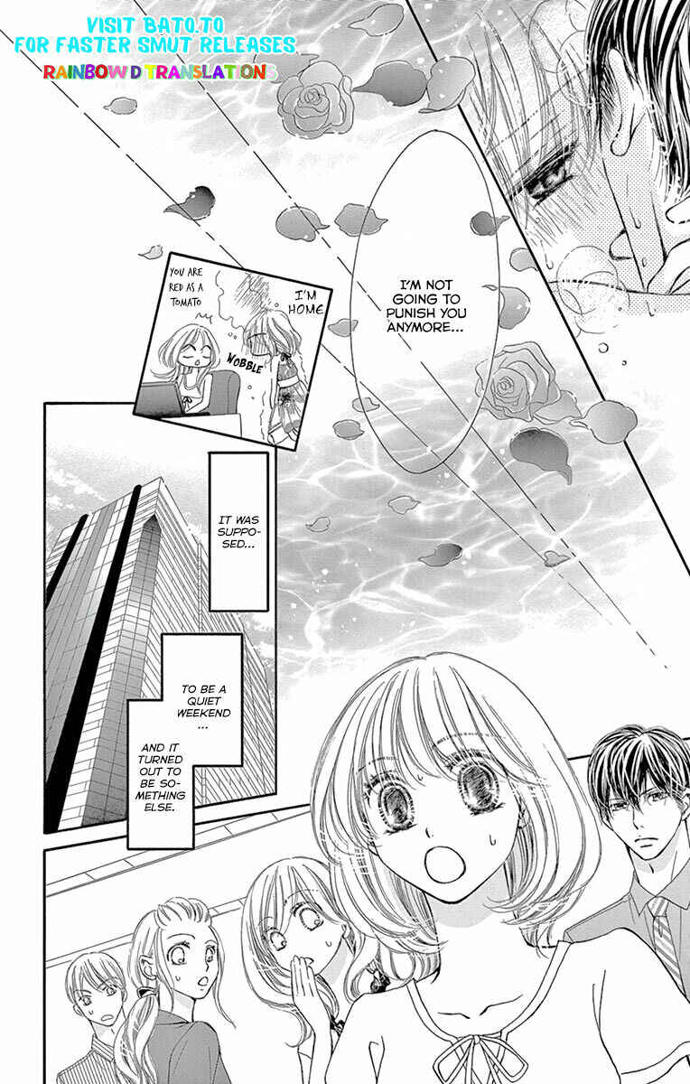 Page 13 Chapter 17 Onegai, Sore o Yamenai de