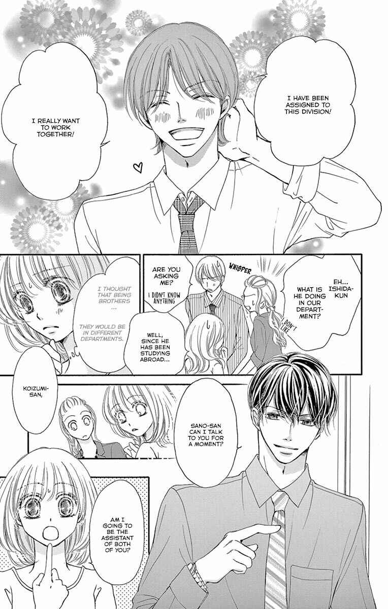 Page 14 Chapter 17 Onegai, Sore o Yamenai de
