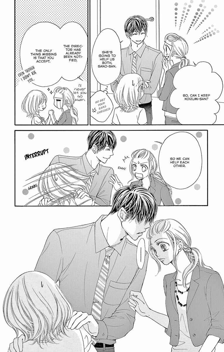 Page 15 Chapter 17 Onegai, Sore o Yamenai de