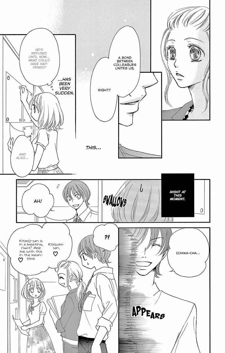 Page 16 Chapter 17 Onegai, Sore o Yamenai de