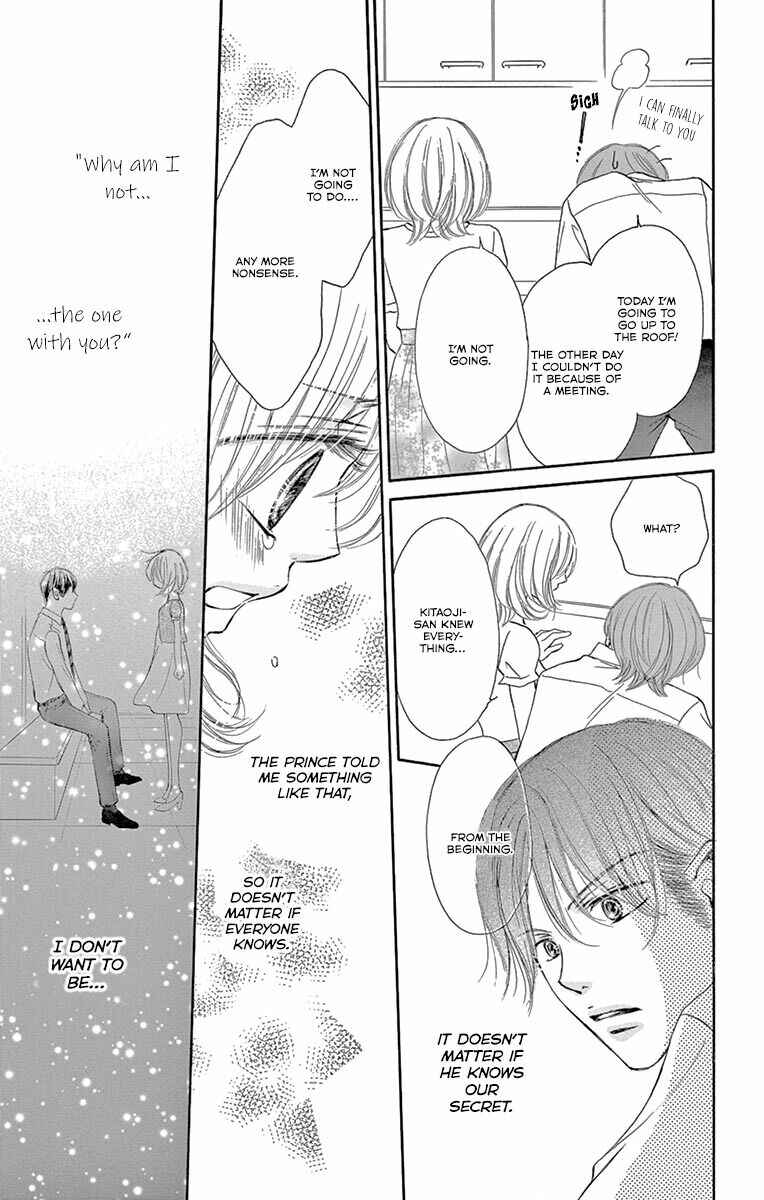 Page 20 Chapter 17 Onegai, Sore o Yamenai de